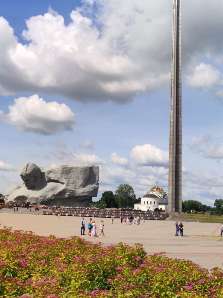 Туристическая поездка