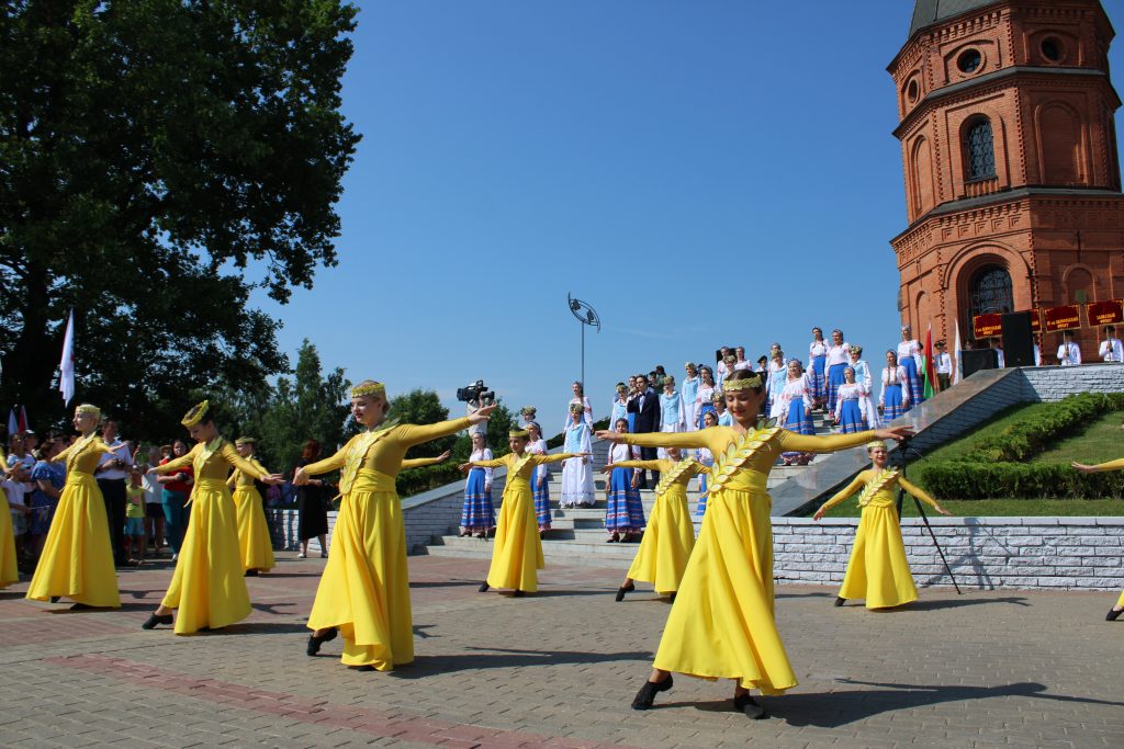 День Независимости