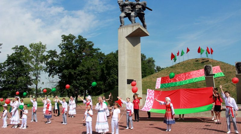 День Независимости