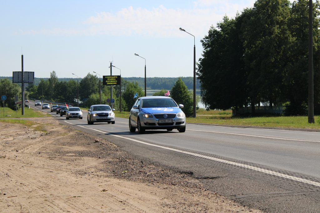 автопробег день независимости