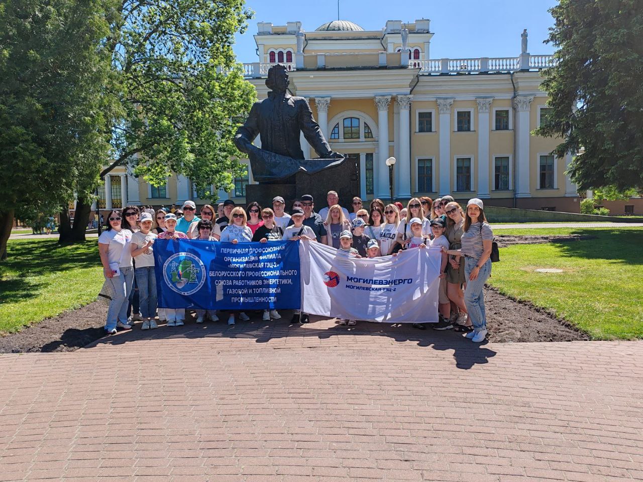 С историческим прошлым и настоящим Гомеля познакомились могилевские  энергетики - Могилевское областное объединение профсоюзов